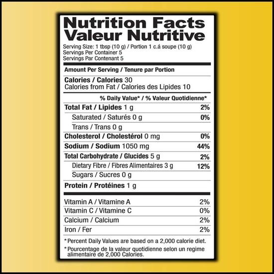 Шань Фрайд Фиш Масала, 50 г