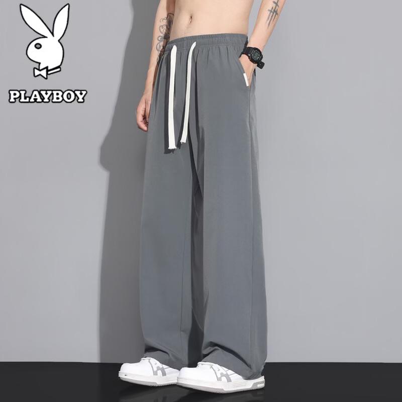 PLAYBOY Men's Ice-Feel Breathable Loose Casual Pants