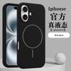 Для Magsafe Бампер Чехол для Телефона Для Для Iphone 17 16 Pro Max 15 14 13 12 Pro Max Plus Беспроводная Зарядка Силиконовая Крышка