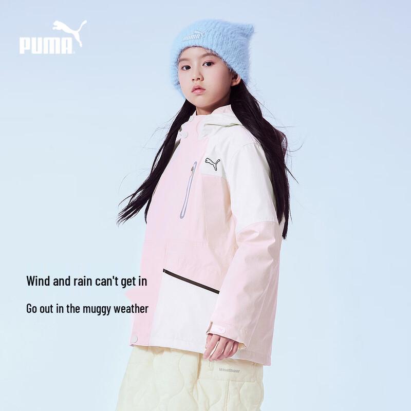 Puma Детский комплект зимней пуховой куртки средней длины