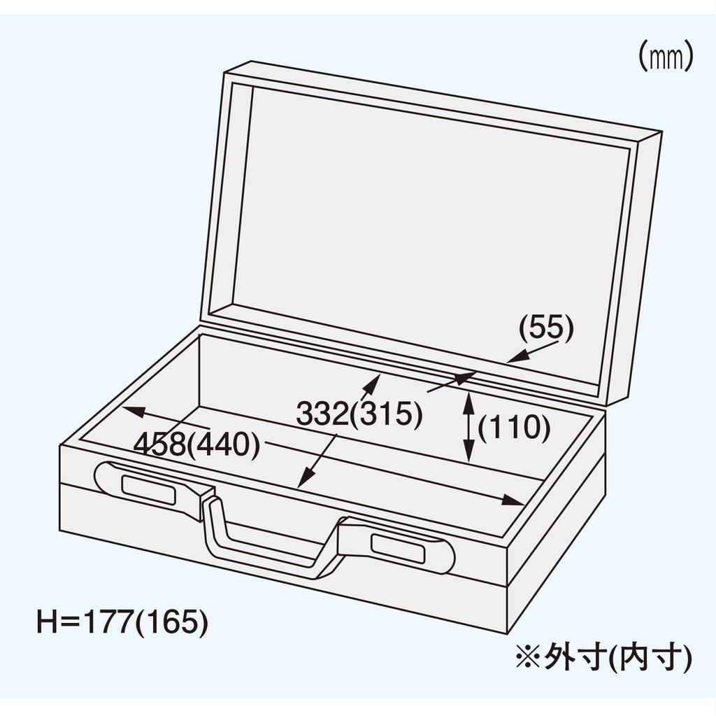 Engineer Aluminum Trunk KA-30