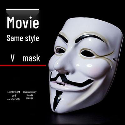 Призрачная V-образная маска ужаса для танца