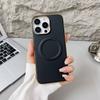 Для iPhone 16 Pro Max Магнитный чехол Текстура Наппа PU+TPU+PC Задняя крышка телефона