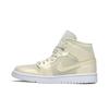 Womens Air Jordan 1 Mid 'Lemon Yellow' (women's sizes) Goose Feather Yellow / Lemon Yellow-White Vintage Basketball Shoes CK6587 200