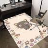1PC cat cookie Anti-slip carpet, suitable for Office, bedroomand playrooms. It can also be used as a sofa footrest cover-R93