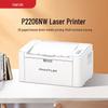 PANTUM P2206NW A4 Черно-белый лазерный принтер Штепсель CN (адаптер в комплекте)