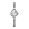 Б/У Новый женский часы Bering Classic Mini Серебристый сетчатый ремешок 11022-004