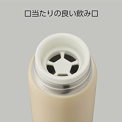 Doshisha Fluffy Air Mug Bottle, 16.2 fl oz (480 ml), Latte Beige