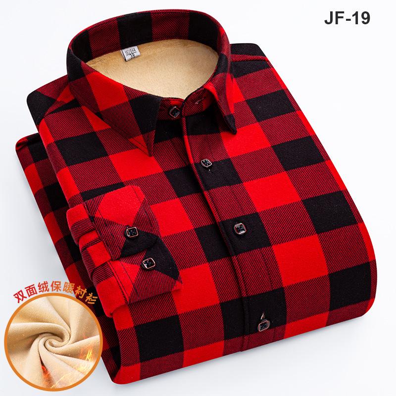 Женская двусторонняя клетчатая флисовая рубашка: Теплый, Улучшенный бархатом, Мода Осень-Зима, Стиль Business Casual.