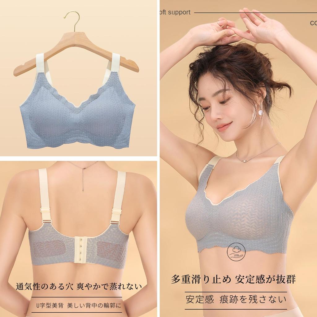 FEISEDY Wireless Comfortable and Instant High Containing Extra Beautiful Sports A8114 Bra, Breathable, Cleavage, Anti-Sagging, Sides, Breasts,