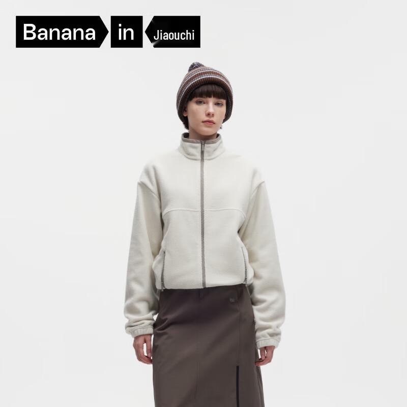 Теплая флисовая куртка с капюшоном Bananain Thermal 502++