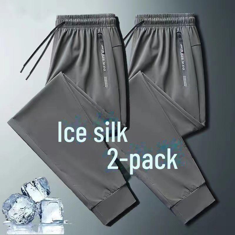 Мужские дышащие рабочие брюки Ice Silk — легкие, свободного кроя для строителей