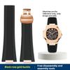 Для Patek Philippe Nautilus 5711 5726 5712g Резиновый ремешок для часов 25-13 мм Вырезка силиконовый Ремешок для часов Нержавеющая сталь Соединительный адаптер