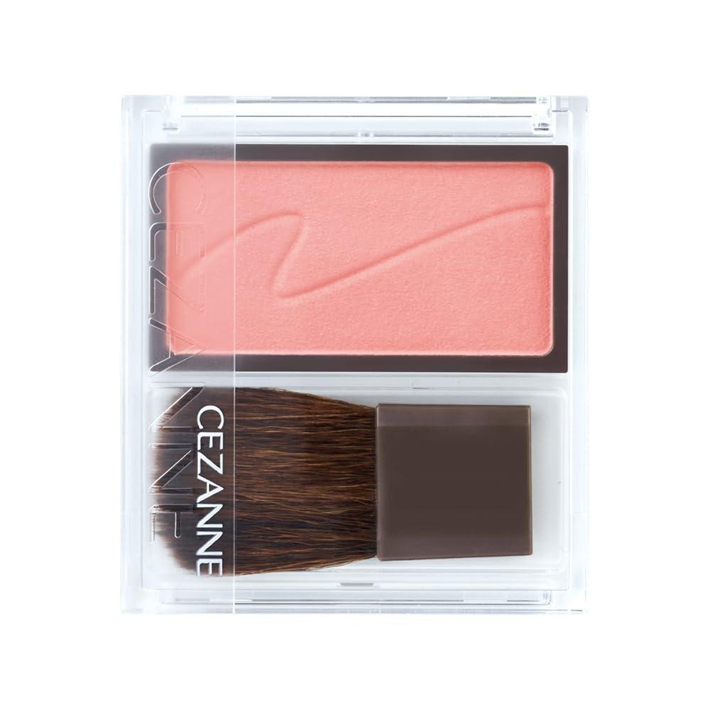 CEZANNE Cheek Blush 06 Flower Coral 2.0g - Moisturizing Powder Blush for Natural Rosy Glow and Eyeshadow