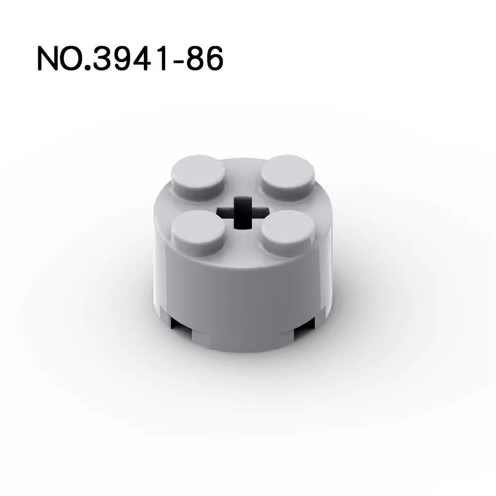 20 шт. Детали MOC 3941 6143 Кирпич Круглый 2x2 с Отверстием для Оси Совместимые Кирпичики DIY Сборка Строительные Блоки Частицы Детская Игрушка Подарок