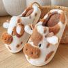 Fashion Cute Spotted Cow Cotton Slippers Women Indoor Non Slip Warm House Plush Slides Woman Round Toe Slip On Cotton Slippers Ladies