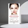 Идеальная Реальная Производительность Настоящий Коллаген (8 листов)