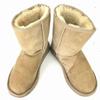 UGG Полусапожки Classic из овчины 24 Верблюжий(ИСПОЛЬЗОВАЛ)