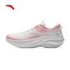 ANTA Leaf 5 Women's Lightweight Breathable Running Shoes