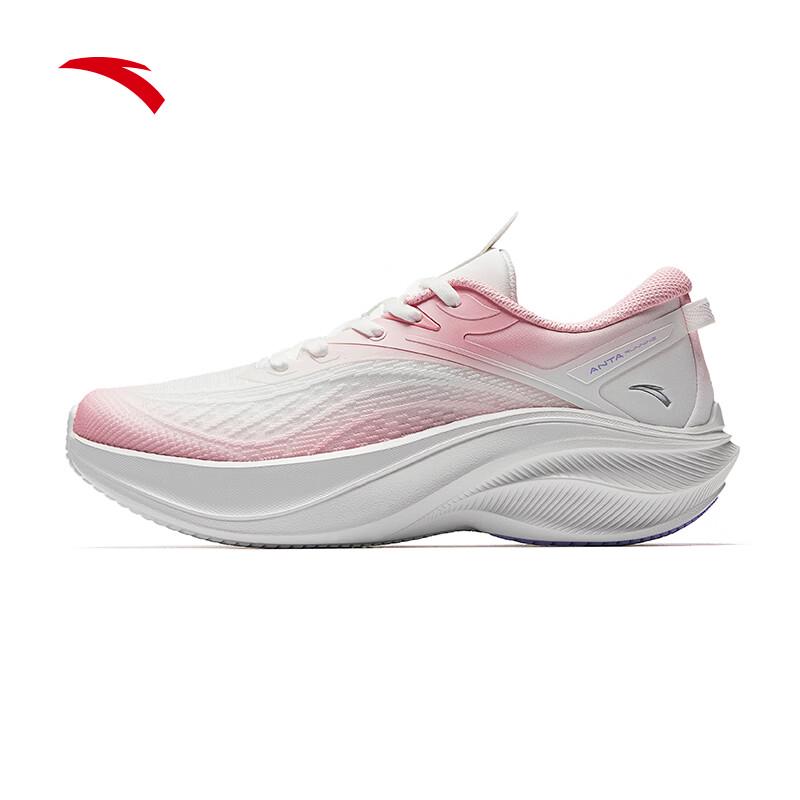 ANTA Leaf 5 Women's Lightweight Breathable Running Shoes