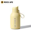 Бутылка для питья Rock Ape H2O S-DRAW