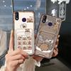 Полностью закрывающий Противопылевой Чехол для телефона Itel P33/W5504 Крышка Водонепроницаемый ТПУ Мультяшный защитный Граффити Ударопрочный Силиконовый