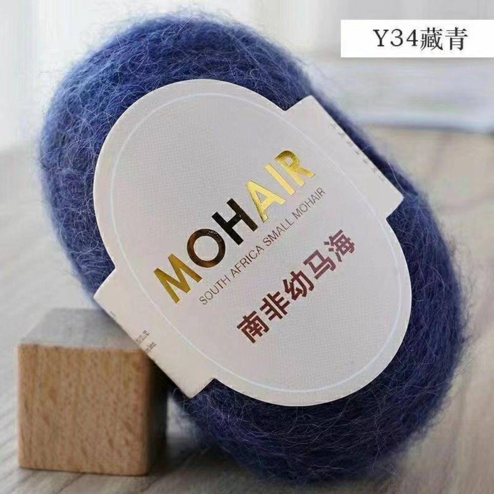 Высококачественная пряжа для вязания крючком из мохера 0,8 мм, тонкая линия для вязания свитера, шарфа, шапки, одеяла
