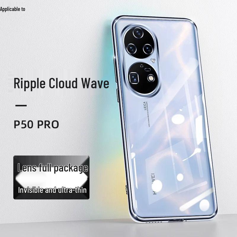 Ультратонкий прозрачный силиконовый чехол с гальванизированной мягкой оболочкой для Huawei P50 - Мужская защита от падений