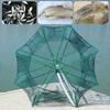 Foldable Fishing Trap Easy To Use Fishing Mesh Net with Steel Wire Portable Long-lasting Fishing Cage for Shrimp Crab Minnow
