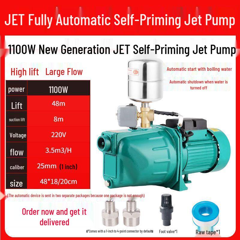 220V Household Self-Priming Jet Pump for Well Water and High Head Boosting