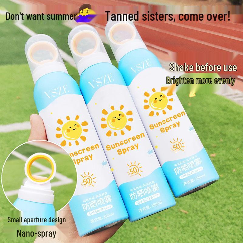 Douyin солнцезащитный спрей для всего тела SPF50: Высокая защита, Освежающий, Идеально подходит для студентов и тренировок