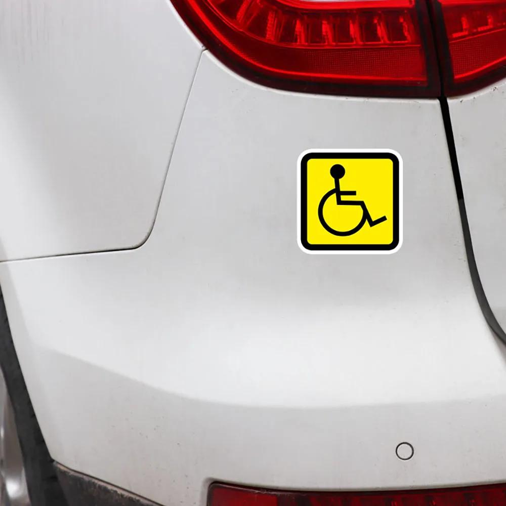 Disability Disabled Attention Security Sign Waterproof Car Stickers for Body Bumper Rear Window Vinyl Decals Auto Accessories