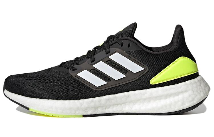 adidas PureBoost 22 'Белый Солнечно-желтый' HQ1449