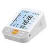 Electronic Sphygmomanometer Medical Grade High-precision Three-color Backlight Design Voice Broadcast Household Upper Arm Blood Pressure Meter