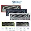 Механическая клавиатура GMK67, беспроводная сменная RGB-подсветка, индивидуальный комплект механической клавиатуры с RGB-подсветкой для настольного ПК, без переключателя