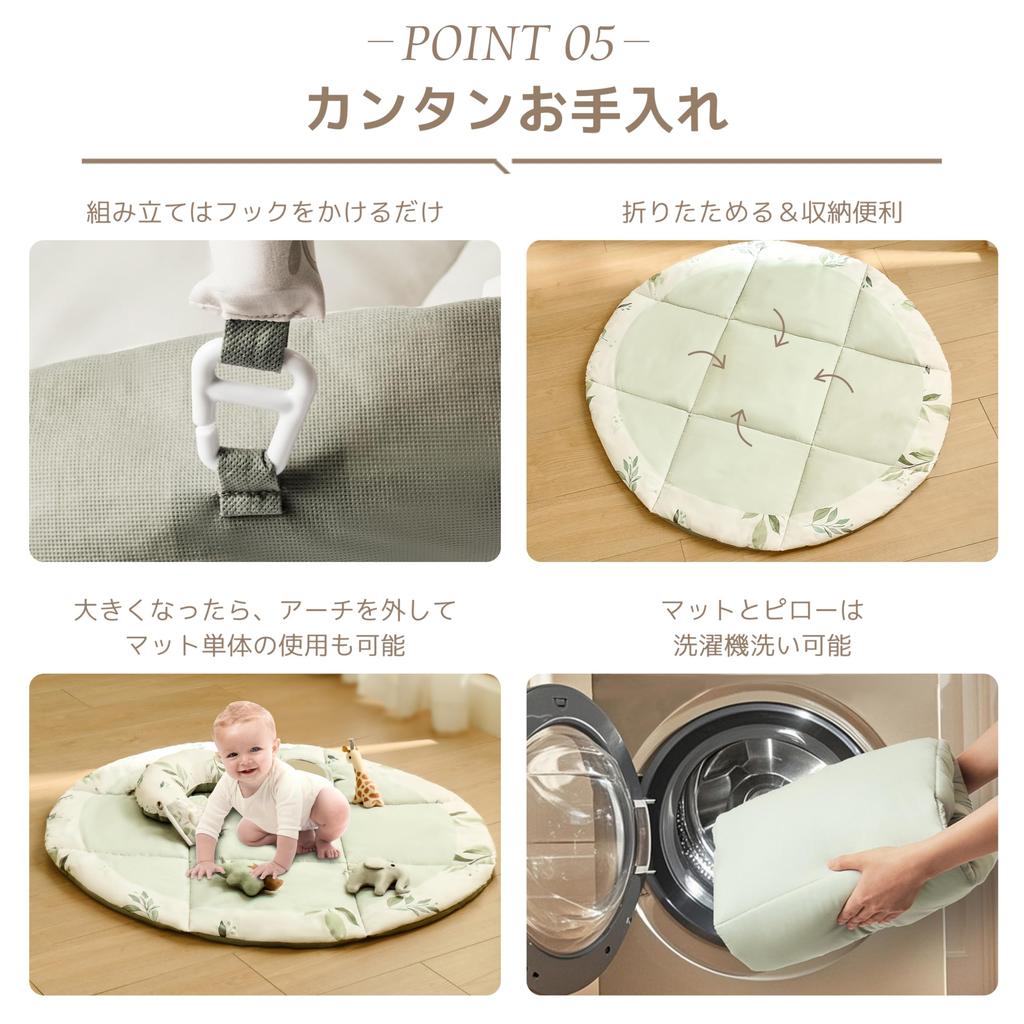 Fortella Baby Gym Play Gym Baby Gym Baby Newborn Playmat Toy Merry 0 Months 5 Months 1 Year Old Развивающая игрушка Популярный подарок для ребенка Подарок для ребенка (мудрец