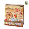 Coil 2026 Desk Calendar Capybara/Panda Schedule Planner Mini Calendar  Office School Supplies