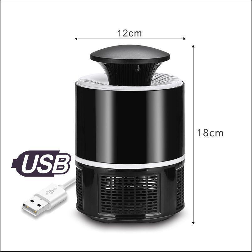 USB Фотокаталитическая комнатная лампа от комаров: Малошумная ловушка для комаров всасывающего типа и свет.