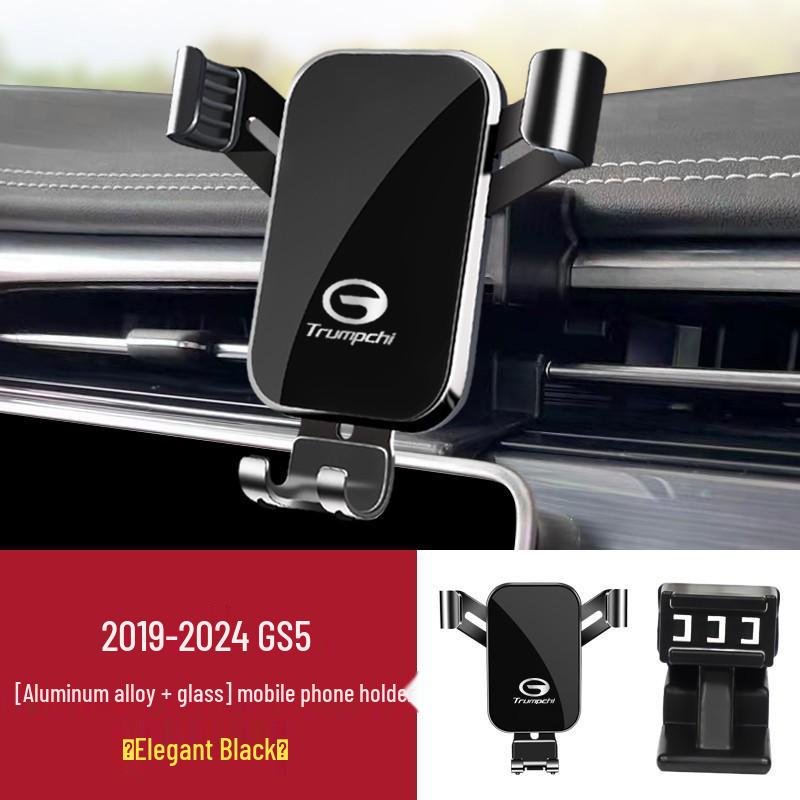 Держатель для смартфона GAC Trumpchi для GS3/GS4/GS5/GS8/GM8/M6pro/M8/Shadow Leopard