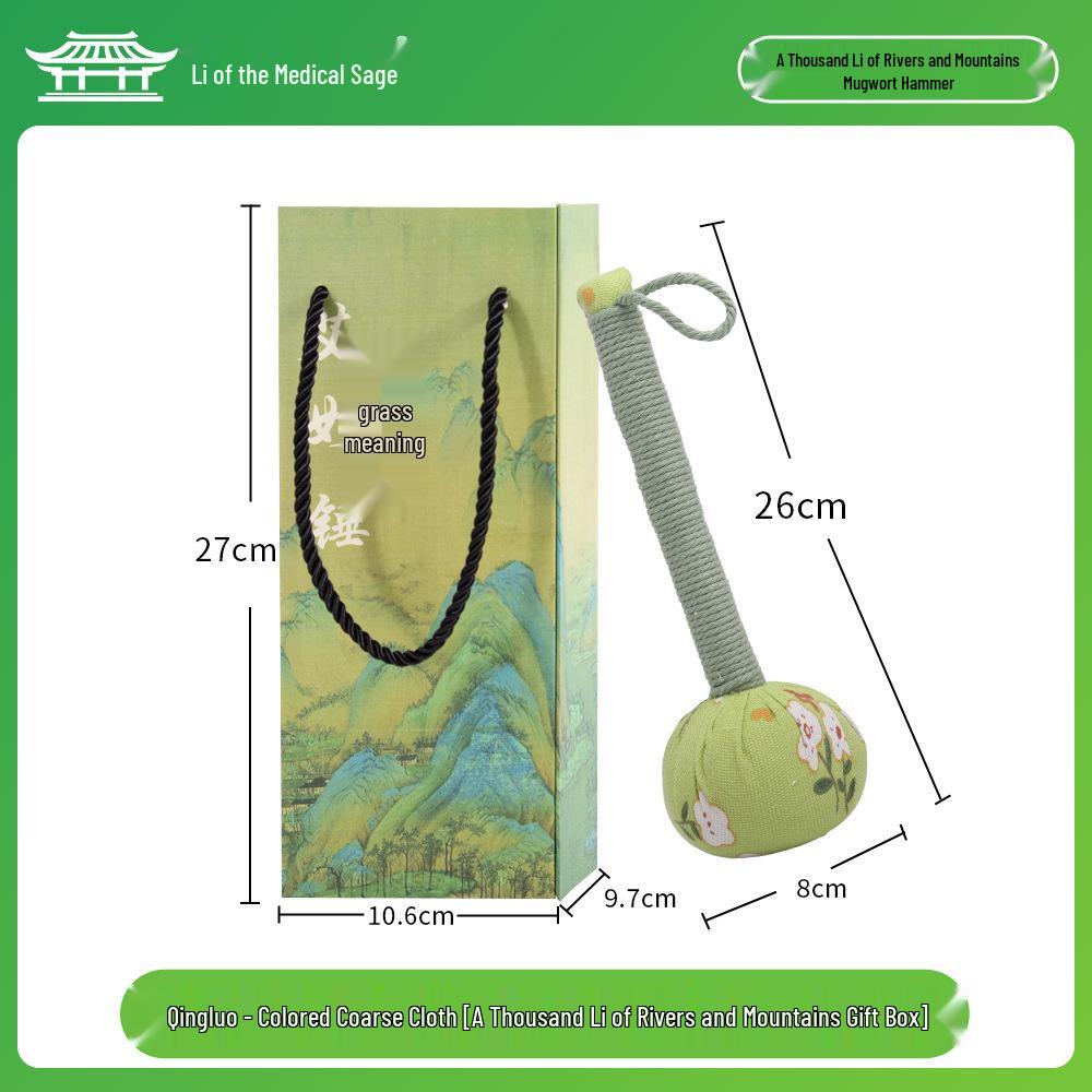 Thousand Li Landscape Mugwort Health Hammer - Practical Gift for Middle-Aged & Elderly Retention & Acquisition