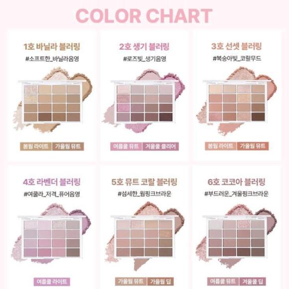 WAKEMAKE Палетка для век Soft Bluring Eye Palette (23 варианта)