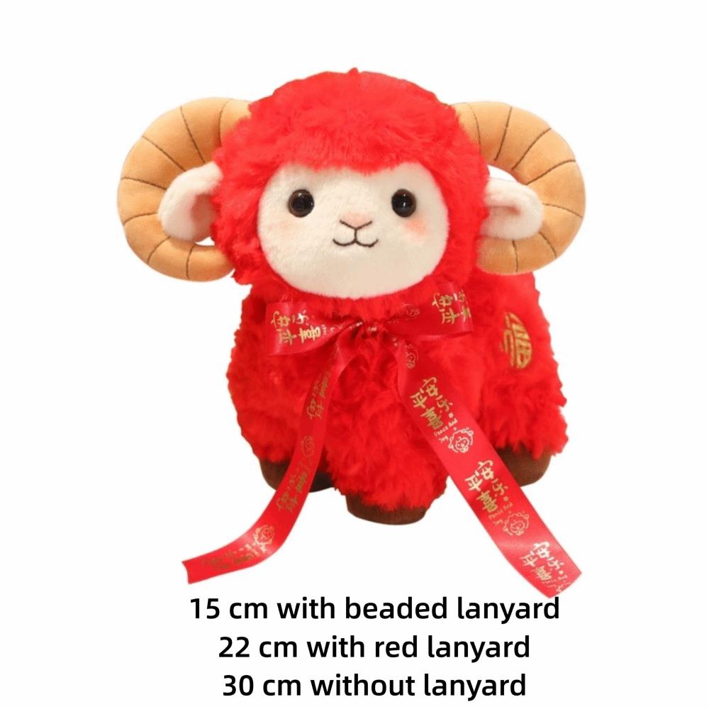PP Cotton Filled Year of The Sheep Mascot Plush Toy Embroidered Lamb Mascot Dolls Gift