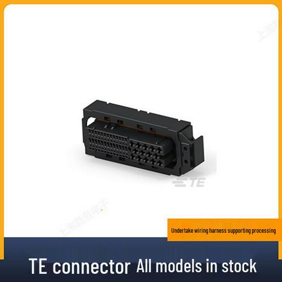 TE/AMP Automotive Connector Housing 2050218-1 Plastic Terminal Shell