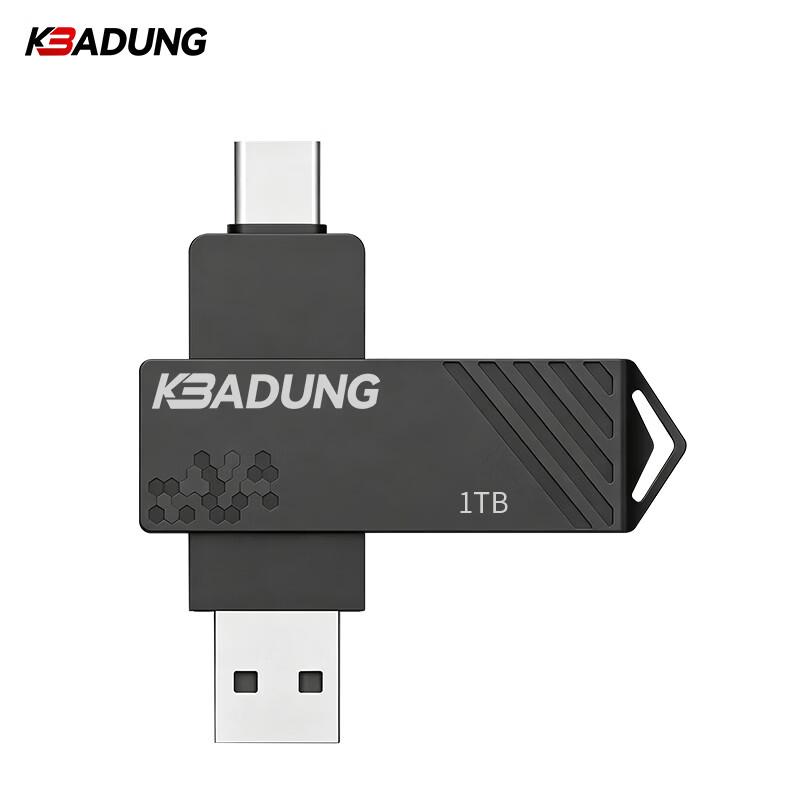 USB-накопитель Kebadung M05 с двойным интерфейсом USB 3.0 Type-C