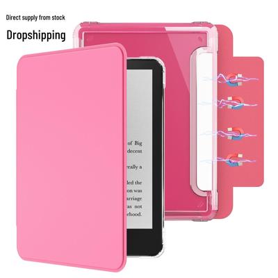 Магнитный съемный защитный чехол для Kindle Paperwhite 12-го поколения KPW1-6