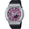 Мужские часы Casio G-Shock GBM-2100A-4BJF с Bluetooth, Tough Solar, с металлическим покрытием, бордовые