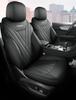 Leather Car Seat Cushion Cover for Tiggo 8 PLUS/PRO