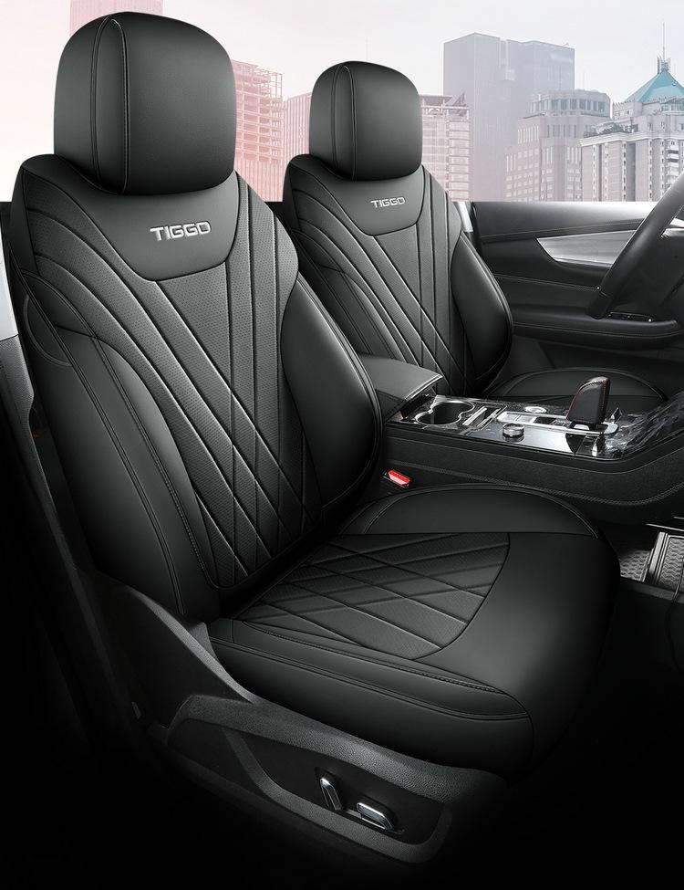 Leather Car Seat Cushion Cover for Tiggo 8 PLUS/PRO