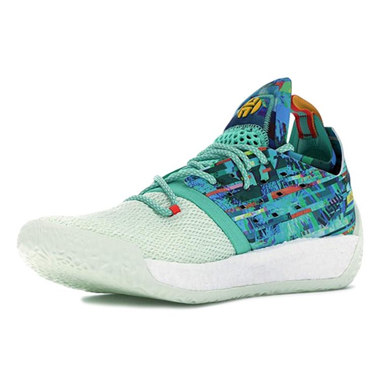 Harden Vol. 2 Adidas Vision B28106