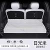 For Lynk&Co 900 PHEV 2025 2026 Car Boot Mat Rear Trunk Liner Cargo Leather Floor Carpet Tray Protector Accessories Mats